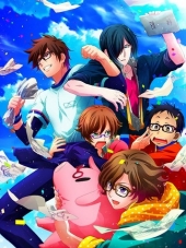 Очкарики! / Meganebu! [2013, 720] [TV]