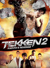 Теккен 2 / Tekken: A Man Called X / Tekken: Kazuya's Revenge [2014, HDRip]