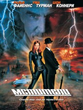Мстители / The Avengers [1998, HDTVRip]