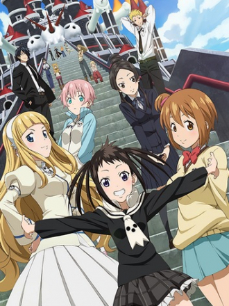 Пожиратель душ: Новобранцы! / Soul Eater Not! [2014, HDTVRip] [TV]