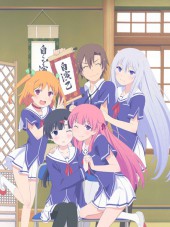 Меж двух огней - Девушки и подруги детства / Ore no Kanojo to Osananajimi ga Shuraba Sugiru [2013, 720] [TV]