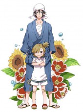 Баракамон / Barakamon [2014, 720] [TV]