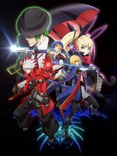 Лазурный гримуар / BlazBlue: Alter Memory [2013, HWP] [TV]