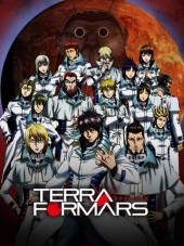 Терраформирование / Terra Formars [2014, 720] [TV]