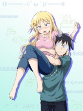 Я ни хрена не понимаю о чем говорит мой муж / Danna ga Nani o Itteiru ka Wakaranai Ken [2014, 720] [TV]