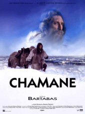 Шаман [1996, DVDRip]