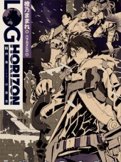 Логин Горизонт 2 / Log Horizon 2 [2014, 720] [TV 2]