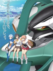 Цветок вечности / Rinne no Lagrange [2012, 720] [TV 1-2 + SP]