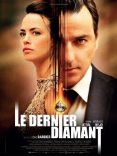 Последний бриллиант / Le dernier diamant [2014, HDRip]