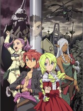 Иной мир – легенда Святых Рыцарей / Isekai no Seikishi Monogatari [2009, DVDRip] [OVA]