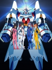 Капитан планета / Captain Earth [2014, 720] [TV]