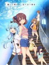 Метод Небес / Sora no Method [2014, 720] [TV + SP]
