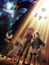 Ярость Бахамута / Shingeki no Bahamut: Genesis [2014, 720] [TV 1]