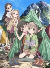Радость подъема / Yama no Susume [2013, 720] [TV + SP]