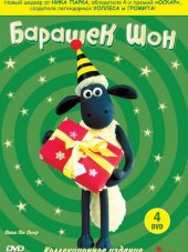 Барашек Шон / Shaun the Sheep [2007-2010, DVDRip] [s01-02]