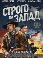 Строго на запад / Slow West [2015, BDRip]