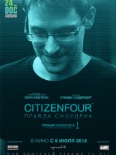 Гражданин четыре / CitizenFour [2014, WEB-DLRip]