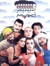 Маски-Шоу [1990-2006, WEBRip] [e01-110]