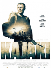 Каджаки: Правдивая история / Kajaki [2014, BDRip]