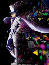 Волшебник Кайто 1412 / Magic Kaito 1412 [2014, 720] [TV]