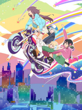 Девчонки на колесах / The Rolling Girls [2015, 720] [TV]