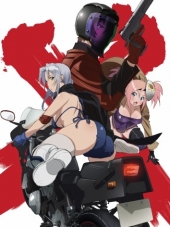 Искусственный отбор / Triage X [2015, 720] [TV + OVA]