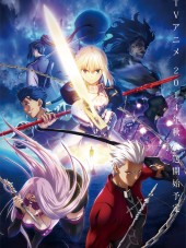 Судьба / Ночь Схватки: Бесконечных клинков край / Fate/Stay Night: Unlimited Blade Works [2014, 720] [TV 1-2]