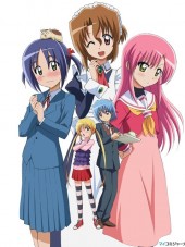 Хаятэ, боевой дворецкий 2 / Hayate the Combat Butler 2 [2009, 720] [TV 2]