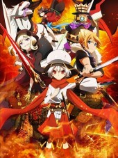 Война красного дракона / Chaos Dragon: Sekiryuu Seneki [2015, 720] [TV]