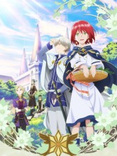 Красноволосая принцесса Белоснежка / Akagami no Shirayukihime / Snow White with the Red Hair [2015, 720] [TV 1]