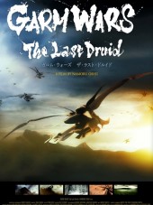 Последний друид: Войны гармов / Garm Wars: The Last Druid [2014, HDRip]