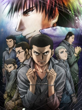 Радуга: Семеро из шестой камеры второго блока / Rainbow Nisha Rokubou no Shichinin [2010, 720] [TV]