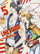 Сцена любви / Love Stage [2014, 720] [TV]