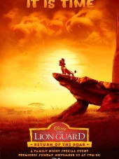 Страж-лев: Возвращение Рыка / The Lion Guard: Return of the Roar [2015, WEB-DLRip]