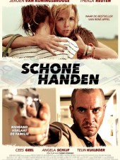 Чистые руки / Schone Handen [2015, HDRip]