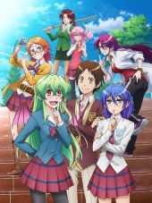 На самом деле я... / Правда в том, что я... / Jitsu wa Watashi wa... [2015, 720] [TV]