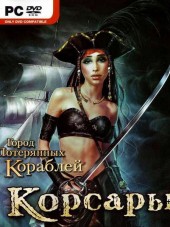 Корсары: Город Потерянных Кораблей / Age of Pirates 2: City of Abandoned Ships [2007, RUS] [RePack]
