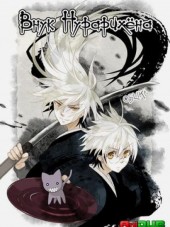 Внук Нурарихёна / Nurarihyon no Mago [2010, 720] [TV 1-2]
