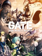 Врата / Врата: Там бьются наши воины / Gate / Gate: Jieitai Kanochi nite, Kaku Tatakaeri [2015, 720] [TV 1]