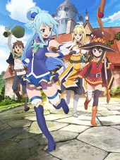 Богиня благословляет этот прекрасный мир / Kono Subarashii Sekai ni Shukufuku wo! [2016, 720] [TV + OVA]