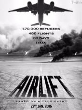Воздушная перевозка / Airlift [2016, DVDRip]