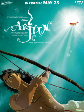 Арджун: принц-воин / Арджуна / Arjun: The Warrior Prince [2012, DVDRip]