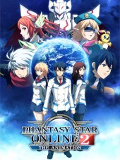 Фэнтези Стар Онлайн / Phantasy Star Online 2 The Animation [2016, 720] [TV]