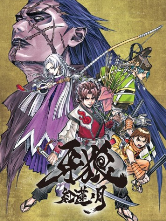 Гаро: Кровавая луна / Garo - Guren no Tsuki [2015, HDTVRip] [TV]