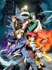 Божественные врата / Divine Gate [2016, 720] [TV]