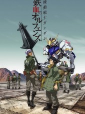 Мобильный доспех Гандам: Стальнокровные сироты / Kidou Senshi Gundam: Tekketsu no Orphans [2015, 720] [TV]