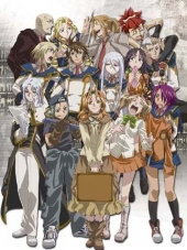 Хромированный Региос / Chrome Shelled Regios / Koukaku no Regios [2009, 480] [TV]