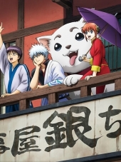 Гинтама / Gintama [2006-2012, DVDRip] [TV 1-2 + OVA + Movie]