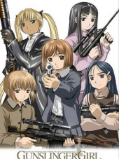 Школа убийц / Gunslinger Girl [2003, BDRip] [TV 1]