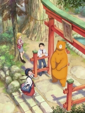 Мачи и Медведь / Kumamiko: Girl Meets Bear [2016, 720] [TV]